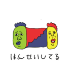 えむえむのせかい4（個別スタンプ：12）