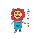 えむえむのせかい4（個別スタンプ：15）