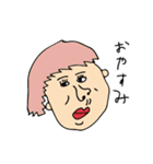 えむえむのせかい4（個別スタンプ：16）