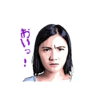 女性の表情スタンプです！（個別スタンプ：1）