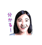 女性の表情スタンプです！（個別スタンプ：7）