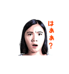 女性の表情スタンプです！（個別スタンプ：8）