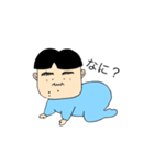 ぱぱでちゅ。2（個別スタンプ：4）
