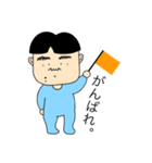 ぱぱでちゅ。2（個別スタンプ：6）