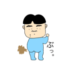 ぱぱでちゅ。2（個別スタンプ：7）