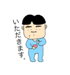ぱぱでちゅ。2（個別スタンプ：9）