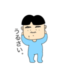 ぱぱでちゅ。2（個別スタンプ：14）