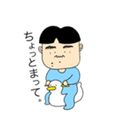 ぱぱでちゅ。2（個別スタンプ：15）