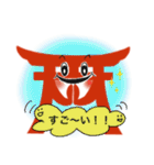 神社のトリイさん（個別スタンプ：15）