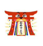 神社のトリイさん（個別スタンプ：21）