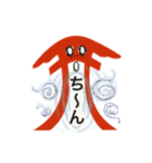 神社のトリイさん（個別スタンプ：22）