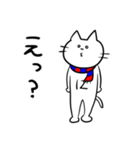 青と赤のサポーターねこさん。2（個別スタンプ：25）