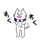 青と赤のサポーターねこさん。2（個別スタンプ：32）