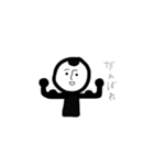 感情物語真っ黒マン（個別スタンプ：4）