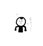 感情物語真っ黒マン（個別スタンプ：8）
