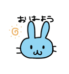 水色ウサギのスタンプ（個別スタンプ：1）