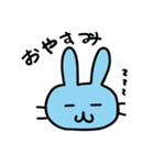 水色ウサギのスタンプ（個別スタンプ：4）