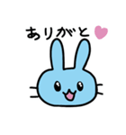 水色ウサギのスタンプ（個別スタンプ：5）