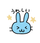 水色ウサギのスタンプ（個別スタンプ：6）