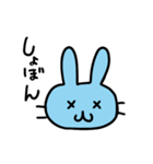 水色ウサギのスタンプ（個別スタンプ：8）