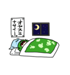 おっさん【メロカクタスフォーム】（個別スタンプ：22）