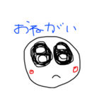 かおもじ25（個別スタンプ：5）