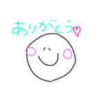 かおもじ25（個別スタンプ：7）