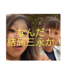 そうよね。。（個別スタンプ：8）