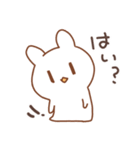 ゆるめのうさねこ（個別スタンプ：3）