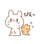 ゆるめのうさねこ（個別スタンプ：11）