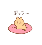 ゆるめのうさねこ（個別スタンプ：21）