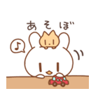 ゆるめのうさねこ（個別スタンプ：23）