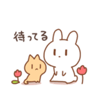 ゆるめのうさねこ（個別スタンプ：25）