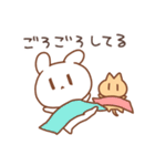 ゆるめのうさねこ（個別スタンプ：28）