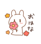 ゆるめのうさねこ（個別スタンプ：33）