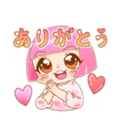 Cutee Star スタンプ♡（個別スタンプ：1）