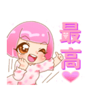 Cutee Star スタンプ♡（個別スタンプ：2）