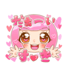 Cutee Star スタンプ♡（個別スタンプ：5）