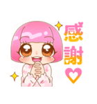 Cutee Star スタンプ♡（個別スタンプ：10）