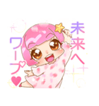 Cutee Star スタンプ♡（個別スタンプ：11）