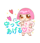 Cutee Star スタンプ♡（個別スタンプ：14）