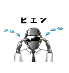 コロナに負けるな！働け！ロボリーマン！（個別スタンプ：4）