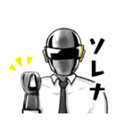 コロナに負けるな！働け！ロボリーマン！（個別スタンプ：5）