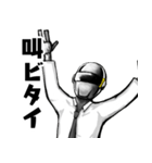 コロナに負けるな！働け！ロボリーマン！（個別スタンプ：9）
