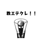 コロナに負けるな！働け！ロボリーマン！（個別スタンプ：15）