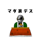 コロナに負けるな！働け！ロボリーマン！（個別スタンプ：22）