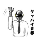 コロナに負けるな！働け！ロボリーマン！（個別スタンプ：23）