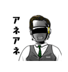 コロナに負けるな！働け！ロボリーマン！（個別スタンプ：24）