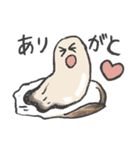 朗らかな牡蠣【まあまあ使える日常会話編】（個別スタンプ：1）