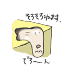 朗らかな牡蠣【まあまあ使える日常会話編】（個別スタンプ：7）